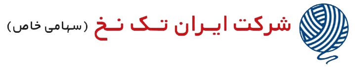 ایران تک نخ